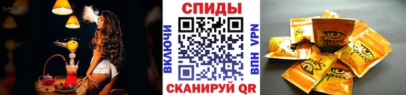 БУТИРАТ BDO  продажа наркотиков  Северодвинск 