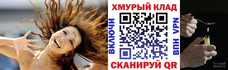 где купить наркоту  Северодвинск  ГЕРОИН Афган 