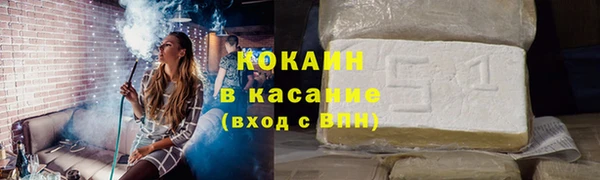 прущая мука Зерноград