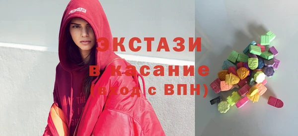 МДПВ Абаза