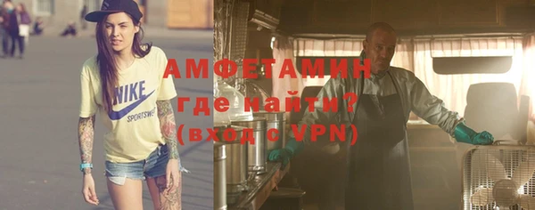 mdpv Алзамай