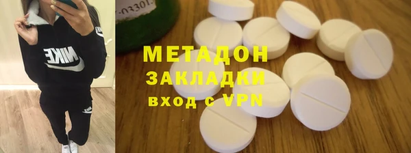 экстази Алексеевка
