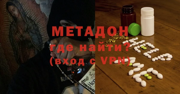 mdpv Алзамай