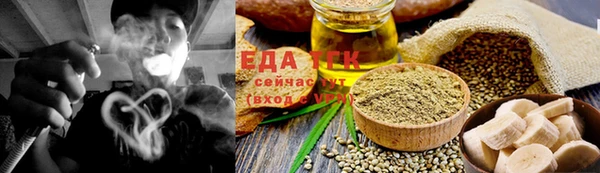 экстази Алексеевка