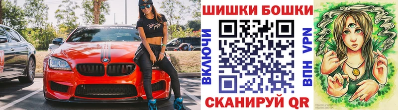 Шишки марихуана MAZAR OMG ССЫЛКА Северодвинск